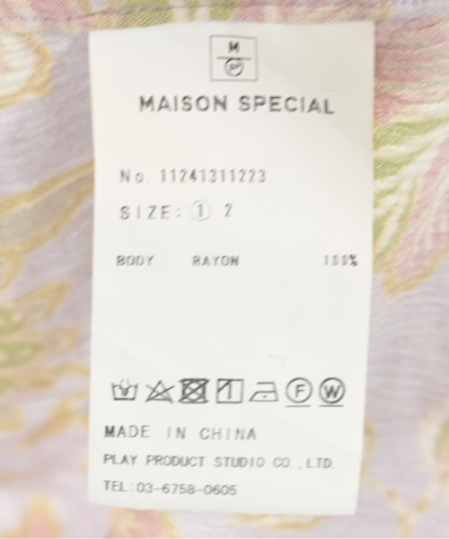 MAISON SPECIAL（メゾンスペシャル）カジュアルシャツ 紫 サイズ:1(S位) メンズ/2200711050143