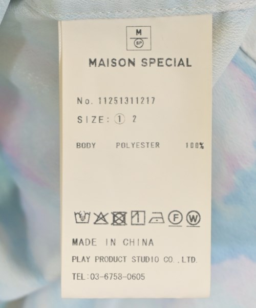 MAISON SPECIAL（メゾンスペシャル）カジュアルシャツ 青 サイズ:1(S位) メンズ/2200711050150
