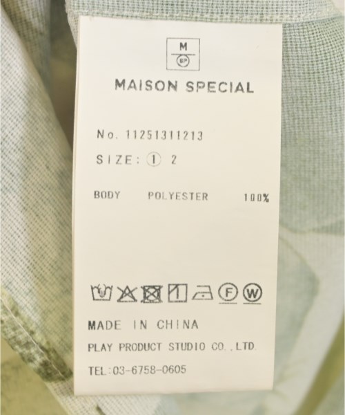 MAISON SPECIAL（メゾンスペシャル）カジュアルシャツ 緑 サイズ:1(S位) メンズ/2200711050167
