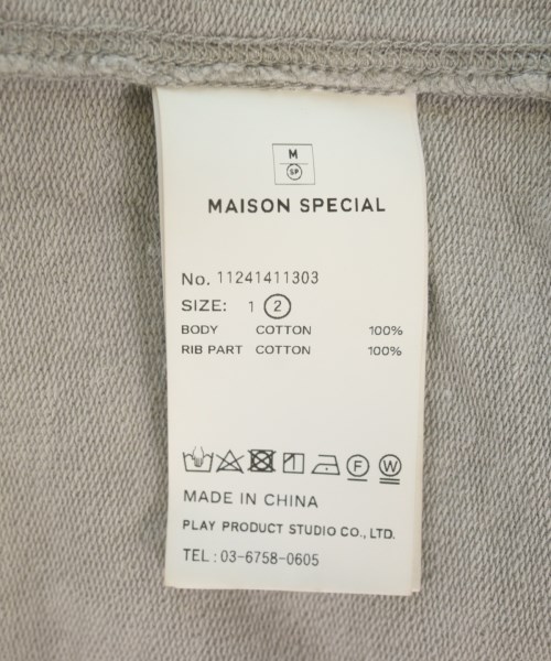 MAISON SPECIAL（メゾンスペシャル）Tシャツ・カットソー グレー サイズ:02(M位) メンズ/2200711050259
