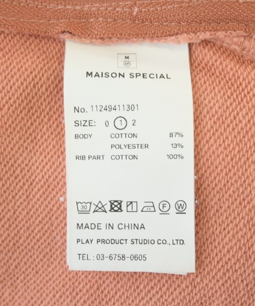 MAISON SPECIAL（メゾンスペシャル）パーカー ピンク サイズ:1(S位) メンズ/2200711050266