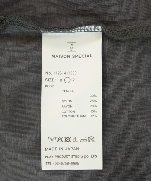MAISON SPECIAL（メゾンスペシャル）Tシャツ・カットソー 茶 サイズ:1(S位) メンズ/2200711050280