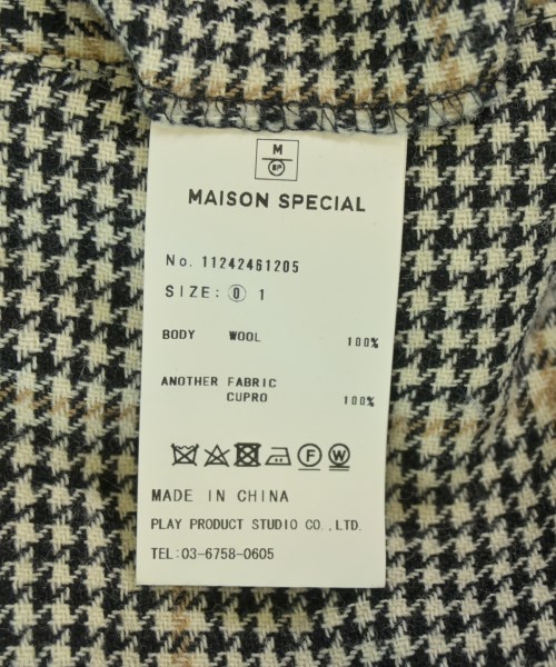 MAISON SPECIAL（メゾンスペシャル）その他 白 サイズ:0(XS位) メンズ/2200711050303