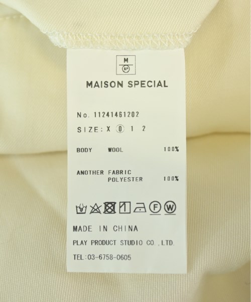 MAISON SPECIAL（メゾンスペシャル）カーゴパンツ 白 サイズ:0(XS位) メンズ/2200711050341