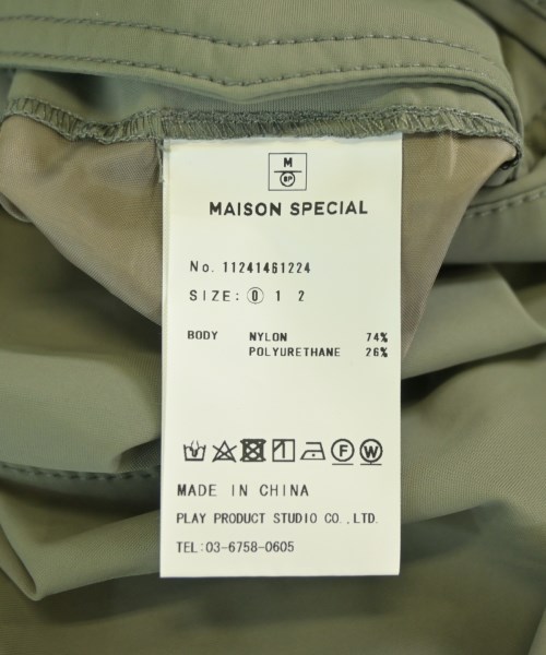 MAISON SPECIAL（メゾンスペシャル）その他 カーキ サイズ:0(XS位) メンズ/2200711050365