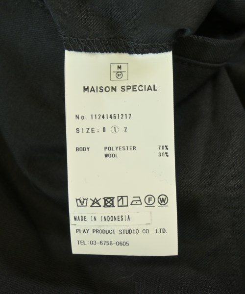 MAISON SPECIAL（メゾンスペシャル）その他 黒 サイズ:1(S位) メンズ/2200711050372