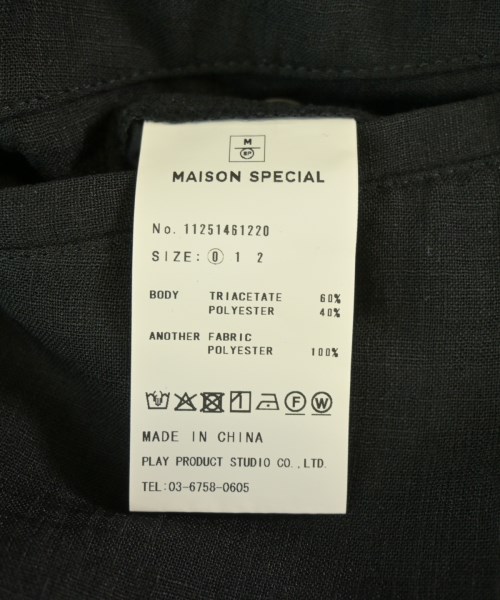 MAISON SPECIAL（メゾンスペシャル）その他 黒 サイズ:0(XS位) メンズ/2200711050389