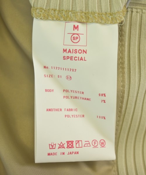 MAISON SPECIAL（メゾンスペシャル）ジャケット カーキ サイズ:2(M位) メンズ/2200715362051