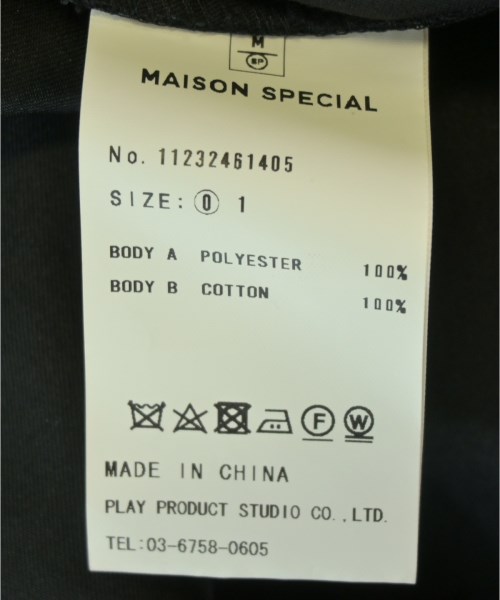 MAISON SPECIAL（メゾンスペシャル）その他 黒 サイズ:0(XS位) メンズ/2200715362082