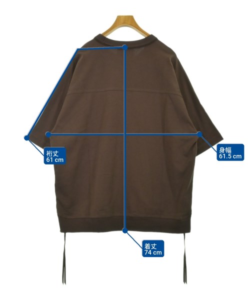 MAISON SPECIAL（メゾンスペシャル）Tシャツ・カットソー 茶 サイズ:2(M位) メンズ/2200719737060