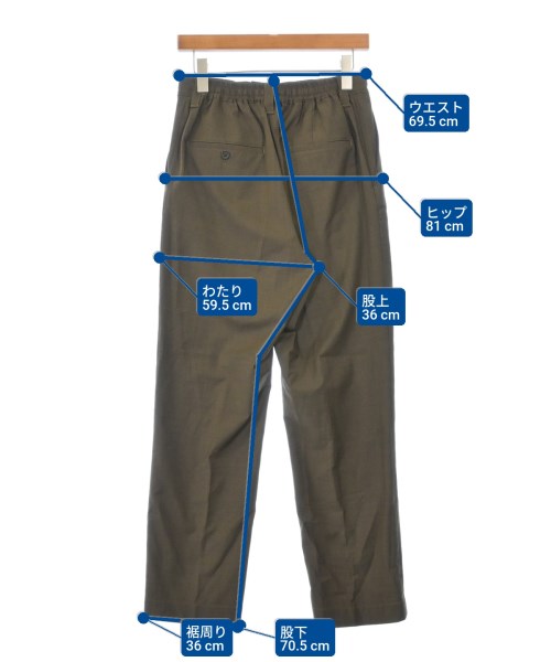 MAISON SPECIAL（メゾンスペシャル）スラックス 茶 サイズ:00(XS位) メンズ/2200645524031