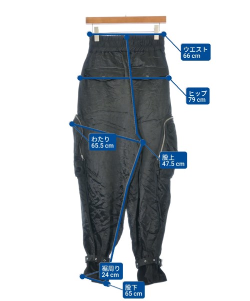 MAISON SPECIAL（メゾンスペシャル）その他 黒 サイズ:01(S位) メンズ/2200646136509