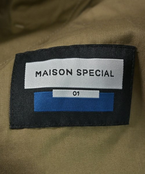 MAISON SPECIAL（メゾンスペシャル）ショートパンツ ベージュ サイズ:1(S位) メンズ/2200647307168