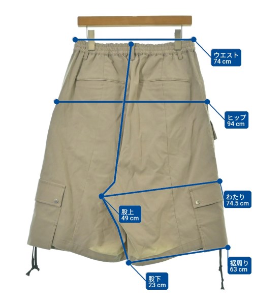 MAISON SPECIAL（メゾンスペシャル）ショートパンツ ベージュ サイズ:1(S位) メンズ/2200647307168