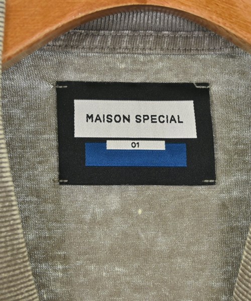 MAISON SPECIAL（メゾンスペシャル）Tシャツ・カットソー グレー サイズ:1(S位) メンズ/2200700318094