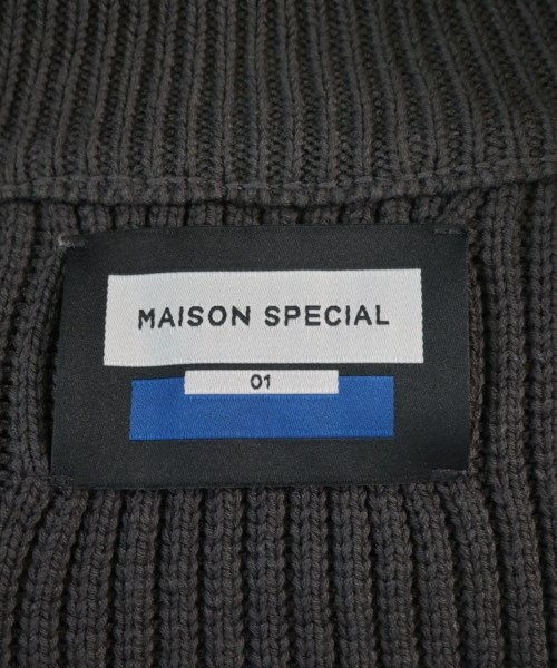 MAISON SPECIAL（メゾンスペシャル）カーディガン グレー サイズ:1(S位) メンズ/2200700842018