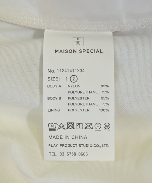 MAISON SPECIAL（メゾンスペシャル）Tシャツ・カットソー グレー サイズ:2(M位) メンズ/2200705261401