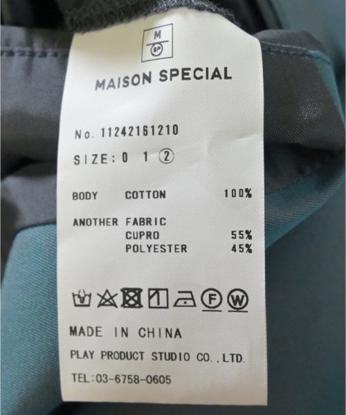MAISON SPECIAL（メゾンスペシャル）トレンチコート 青 サイズ:2(M位) メンズ/2200705450010