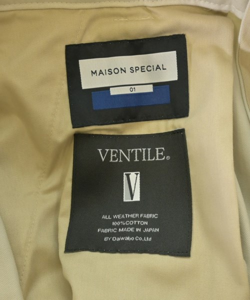 MAISON SPECIAL（メゾンスペシャル）チノパン ベージュ サイズ:1(S位) メンズ/2200705977036