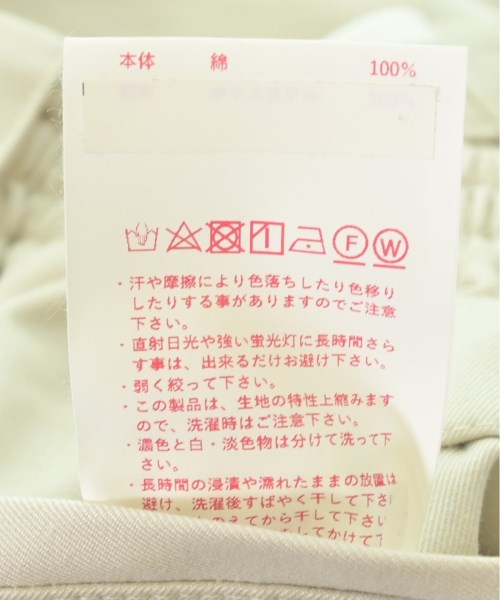 MAISON SPECIAL（メゾンスペシャル）チノパン ベージュ サイズ:1(S位) メンズ/2200705977036