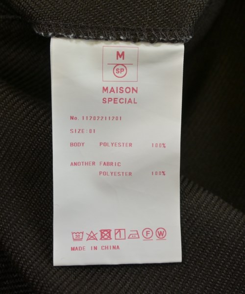 MAISON SPECIAL（メゾンスペシャル）その他 茶 サイズ:1(S位) メンズ/2200663594139