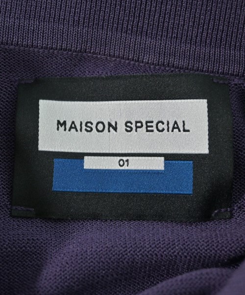 MAISON SPECIAL（メゾンスペシャル）カーディガン 紫 サイズ:1(S位) メンズ/2200664146030