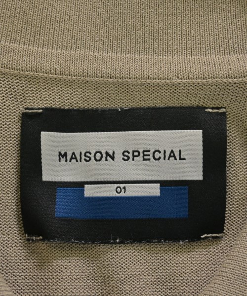 MAISON SPECIAL（メゾンスペシャル）カーディガン ベージュ サイズ:01(S位) メンズ/2200735770072