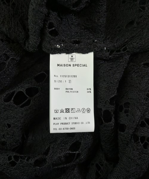 MAISON SPECIAL（メゾンスペシャル）カジュアルシャツ 黒 サイズ:2(M位) メンズ/2200717917037