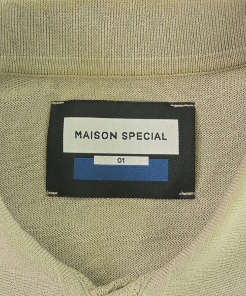 MAISON SPECIAL（メゾンスペシャル）カーディガン ベージュ サイズ:1(S位) メンズ/2200721554051