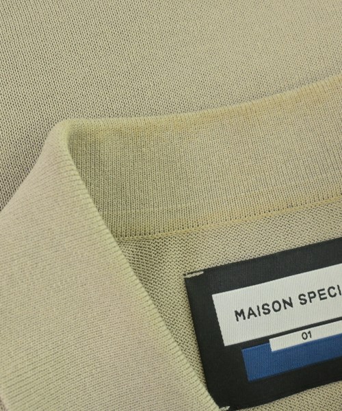MAISON SPECIAL（メゾンスペシャル）カーディガン ベージュ サイズ:1(S位) メンズ/2200721554051