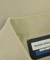 MAISON SPECIAL（メゾンスペシャル）カーディガン ベージュ サイズ:1(S位) メンズ/2200721554051