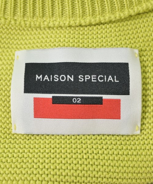 MAISON SPECIAL（メゾンスペシャル）カーディガン 緑 サイズ:2(M位) メンズ/2200721205014