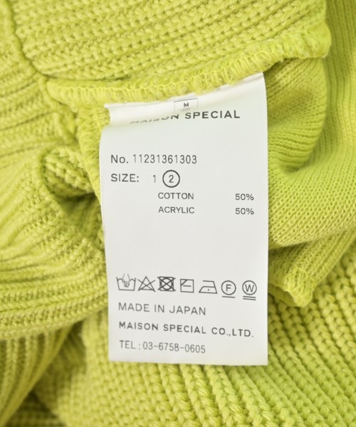 MAISON SPECIAL（メゾンスペシャル）カーディガン 緑 サイズ:2(M位) メンズ/2200721205014