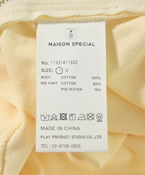 MAISON SPECIAL（メゾンスペシャル）Tシャツ・カットソー ベージュ サイズ:1(S位) メンズ/2200721205021