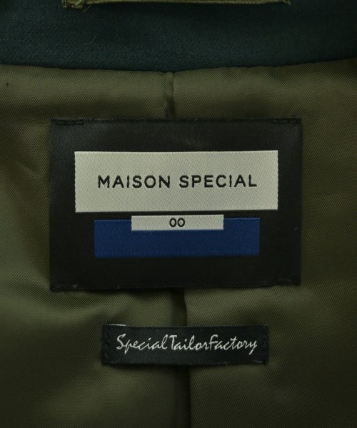 MAISON SPECIAL（メゾンスペシャル）ステンカラーコート 緑 サイズ:00(XS位) メンズ/2200727084026