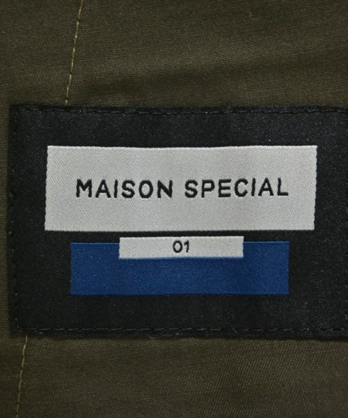 MAISON SPECIAL（メゾンスペシャル）カーゴパンツ カーキ サイズ:1(S位) メンズ/2200683039085