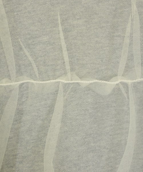 MAISON SPECIAL（メゾンスペシャル）スウェット 白 サイズ:F レディース/2200637199070