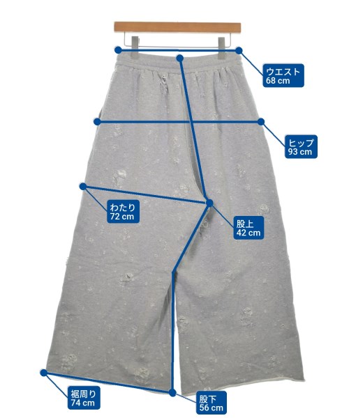 MAISON SPECIAL（メゾンスペシャル）スウェットパンツ グレー サイズ:0(XS位) レディース/2200637199179