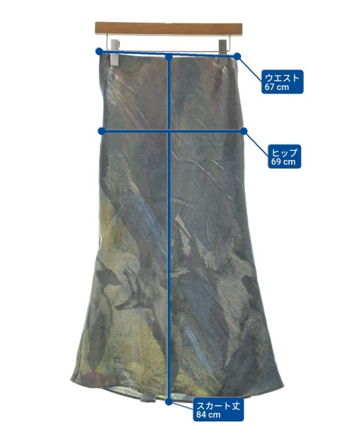 MAISON SPECIAL（メゾンスペシャル）ロング・マキシ丈スカート グレー サイズ:36(S位) レディース/2200632704019