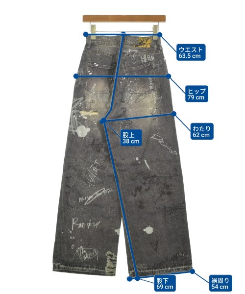 MAISON SPECIAL（メゾンスペシャル）その他 黒 サイズ:38(M位) レディース/2200642228017