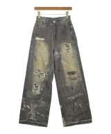 MAISON SPECIAL パンツ（その他）