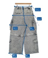 MAISON SPECIAL（メゾンスペシャル）デニムパンツ グレー サイズ:1(S位) レディース/2200642594143