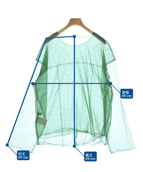 MAISON SPECIAL（メゾンスペシャル）カジュアルシャツ 緑 サイズ:F レディース/2200621579024