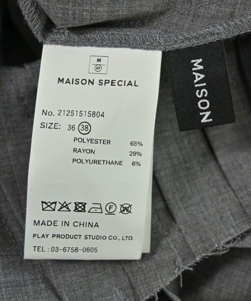 MAISON SPECIAL（メゾンスペシャル）ひざ丈スカート グレー サイズ:38(M位) レディース/2200612135093