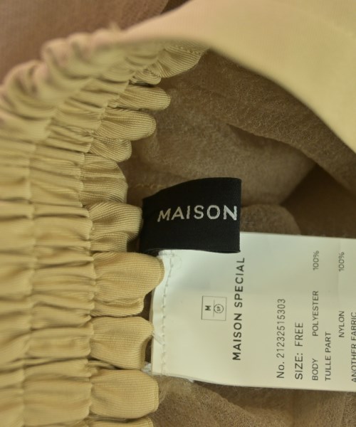 MAISON SPECIAL（メゾンスペシャル）ロング・マキシ丈スカート ベージュ サイズ:F レディース/2200612135260