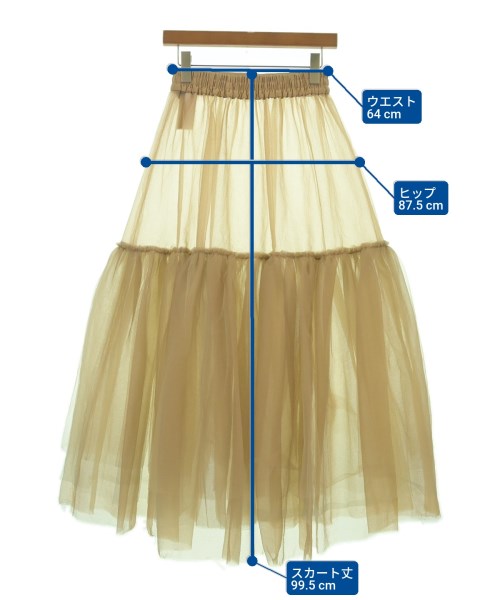 MAISON SPECIAL（メゾンスペシャル）ロング・マキシ丈スカート ベージュ サイズ:F レディース/2200612135260