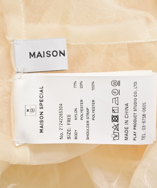 MAISON SPECIAL（メゾンスペシャル）ワンピース 白 サイズ:F レディース/2200612135413