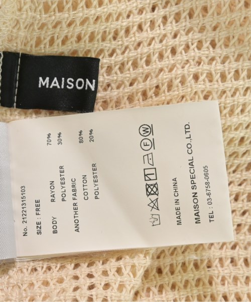 MAISON SPECIAL（メゾンスペシャル）カジュアルシャツ ベージュ サイズ:F レディース/2200612135505