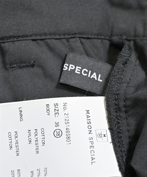 MAISON SPECIAL（メゾンスペシャル）その他 黒 サイズ:38(M位) レディース/2200614941036