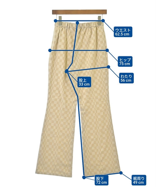 MAISON SPECIAL（メゾンスペシャル）その他 ベージュ サイズ:38(M位) レディース/2200626544058